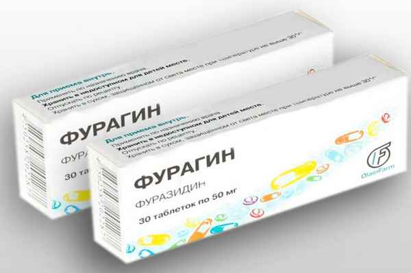 Фурагин: инструкция, детям, при беременности, это антибиотик или нет 