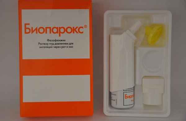 Можно ли беременным применять Биопарокс? 