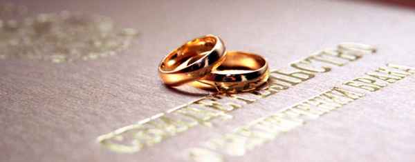 Если вы решили отменить бpaкосочетание 