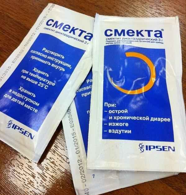 Как давать смекту новорожденному 