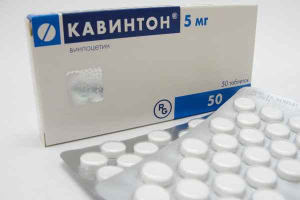 Кавинтон форте: инструкция, показания к применению, отзывы, аналоги 