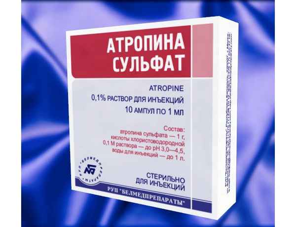 Атропин: глазные капли, таблетки, механизм действия, противопоказания, отзывы 