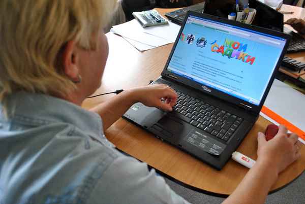 Электронная запись в детские сады 