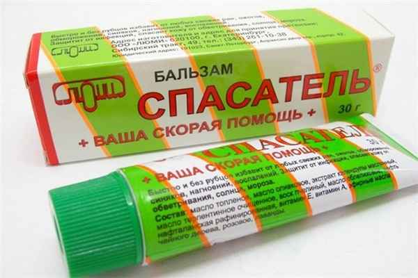 Спасатель: мазь, бальзам, применение, при ожогах, отзывы 
