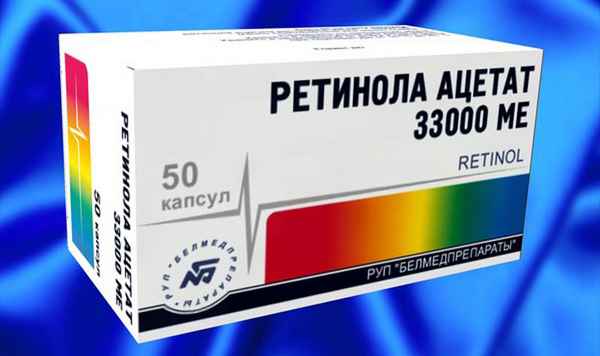 Ретинол: ретинола ацетат, ретинола пальмитат, витамин А, инструкция по применению 