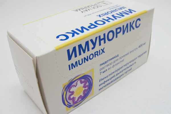 Имунорикс: для детей, отзывы, инструкция, аналоги 
