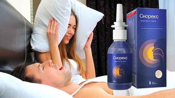 Снорекс — средство от храпа, инструкция по применению, отзывы специалистов 