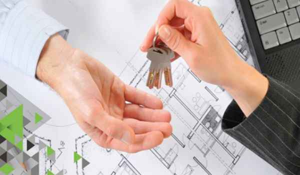 Приобретение недвижимости 