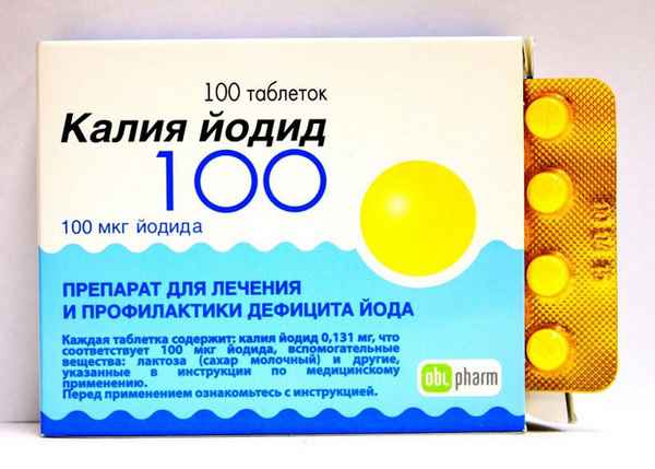 Калия йодид: капли глазные, таблетки, раствор, инструкция по применению 