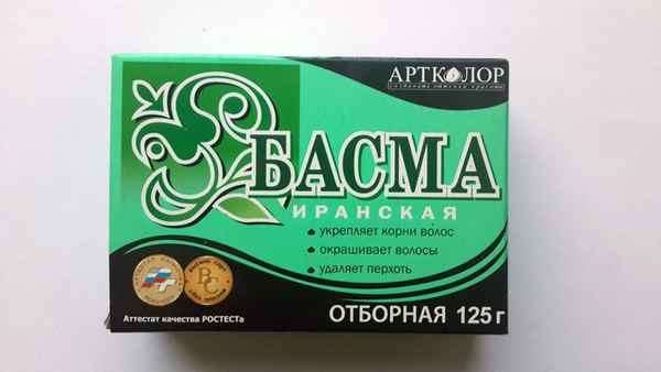 Басма для волос: рецепт, как краситься, отзывы 