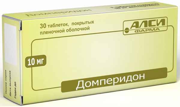 Домперидон: инструкция, показания, таблетки, отзывы, аналоги 