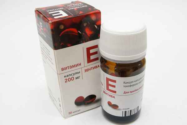 Витамин е при беременности: применение, дозировка, препараты, противопоказания 