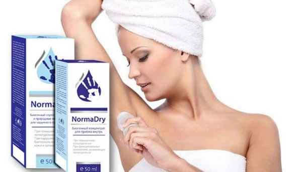 Потливость стала для вас проклятием? NormaDry избавит вас от него! 