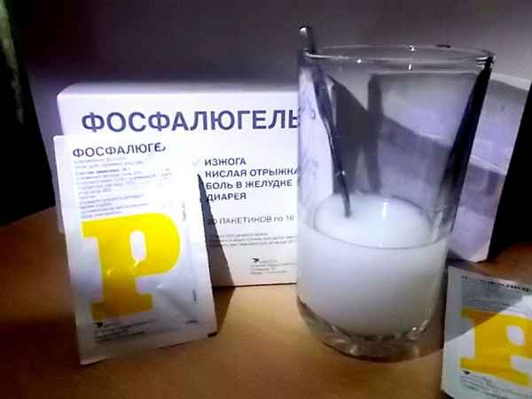 Фосфалюгель: инструкция, показания, от изжоги, при отравлении, при панкреатите 