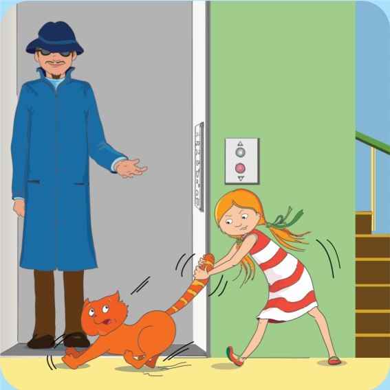 Безопасность ребёнка: как вести себя ребёнку в подъезде 