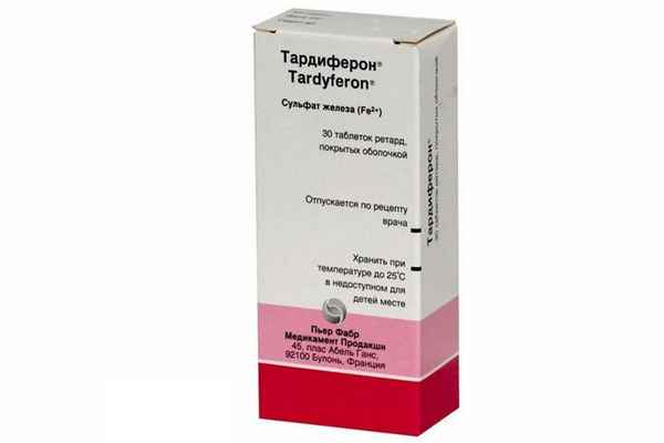 Тардиферон: гино тардиферон, инструкция, назначение при 