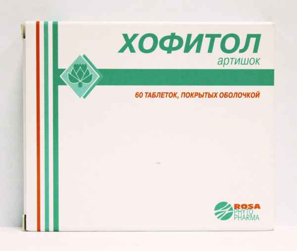 Хофитол при беременности: инструкция, применение, противопоказания, аналоги 