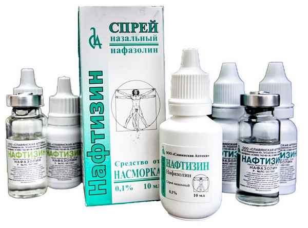 Можно ли беременным Нафтизин 