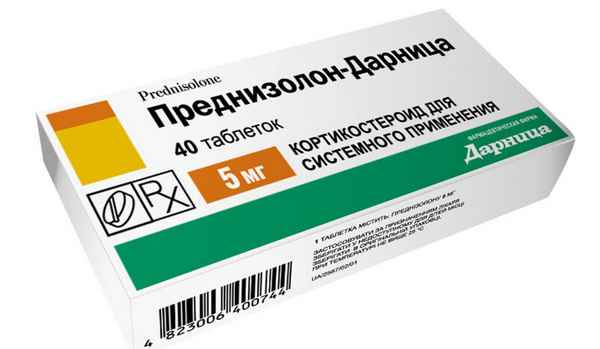 Преднизолон: инструкция, таблетки, мазь, ампулы, побочные действия, отзывы 
