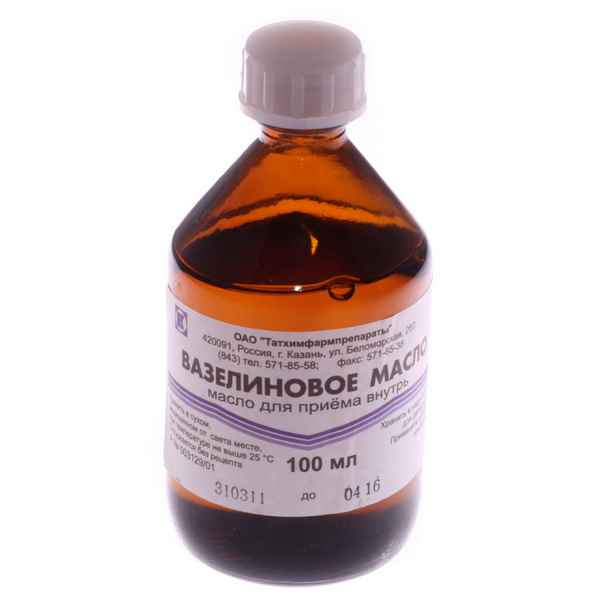 Вазелиновое масло для новорожденных при запорах 
