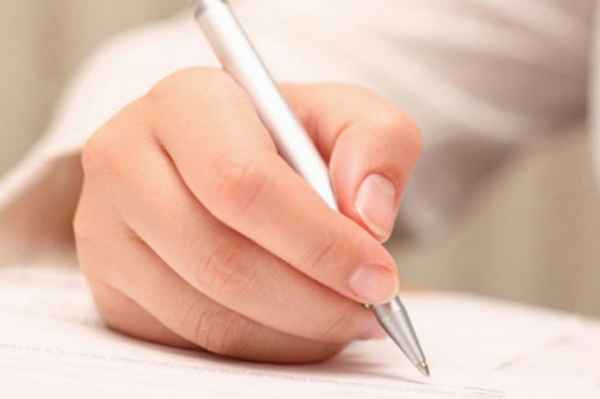 Оригинальные тексты приглашения на свадьбу 