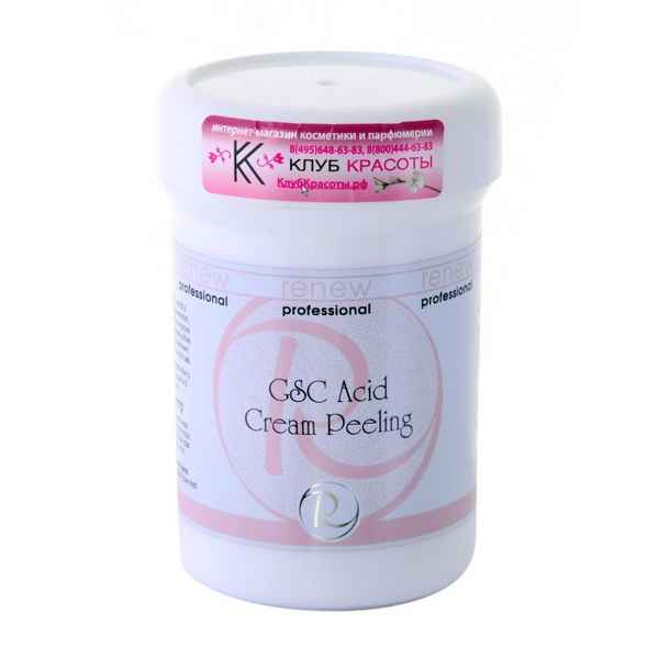 Крем пилинг для лица: холи ленд, magruss, правила нанесения 