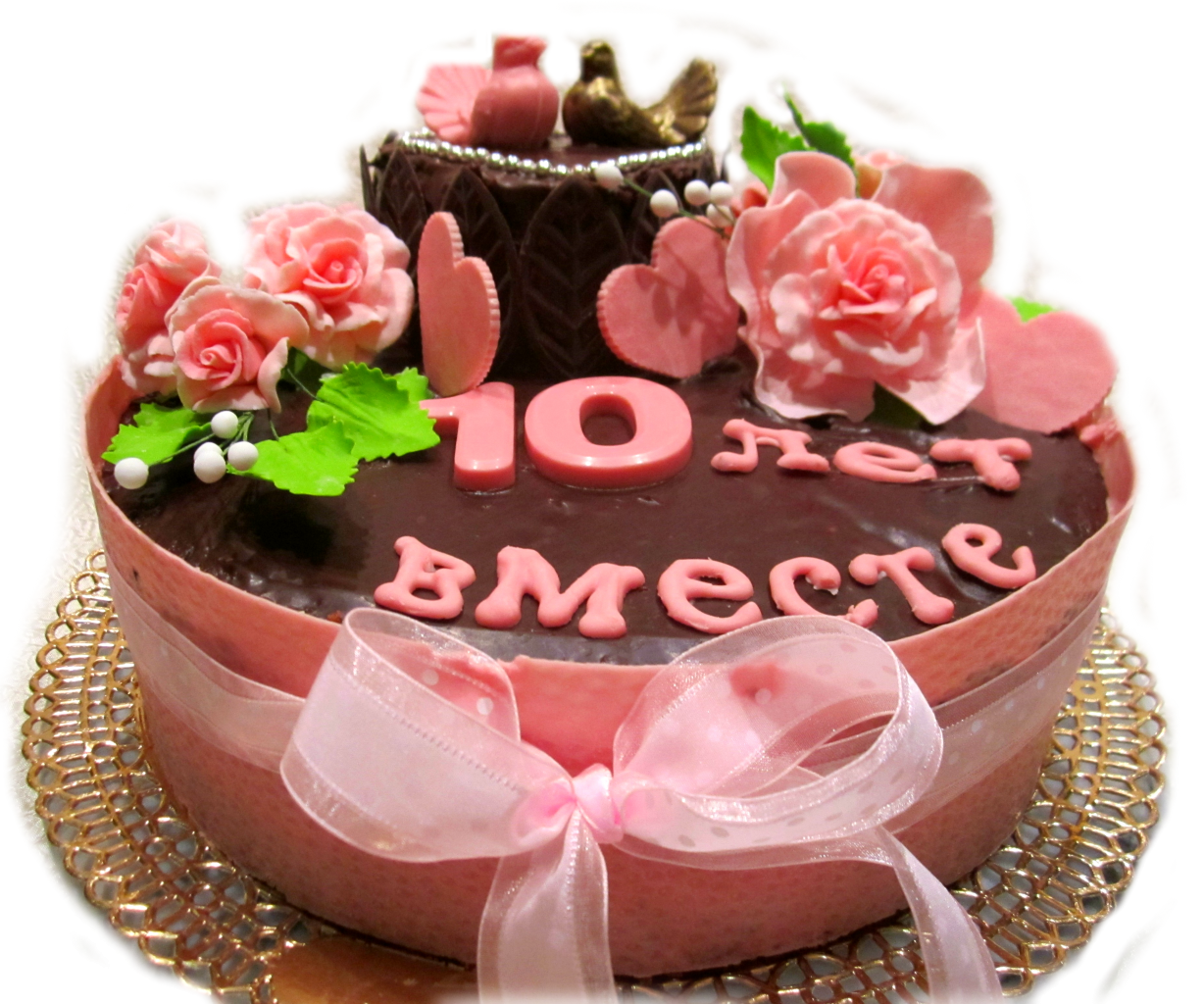 Десятилетний юбилей семьи — оловянная свадьба 