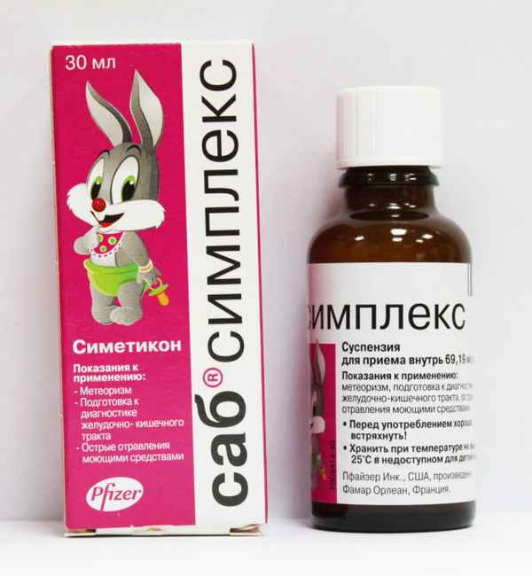 Саб симплекс для новорожденных: инструкция, состав, как принимать 