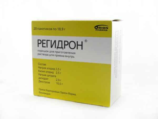 Регидрон для детей: инструкция, применение, как разводить и пить, состав 
