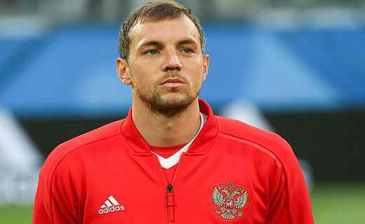 Хаpaктеристика имени Артур, сочетание с отчеством