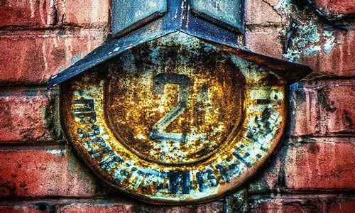 Сонник Адрес, к чему снится Адрес во сне видеть