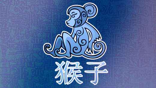 Гороскоп для Обезьяны на год: женщина и мужчина