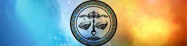 Гороскоп на 2019 год Весы