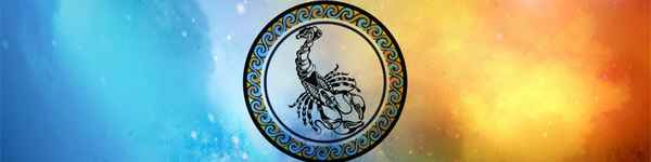 Гороскоп на 2019 год Paк