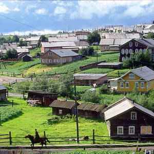 Когда день села в России, Какого числа день села