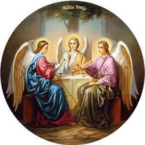 Когда день святой троицы, Какого числа день святой троицы