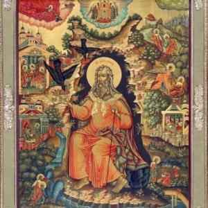 Когда Ильин день, Какого числа Ильин день