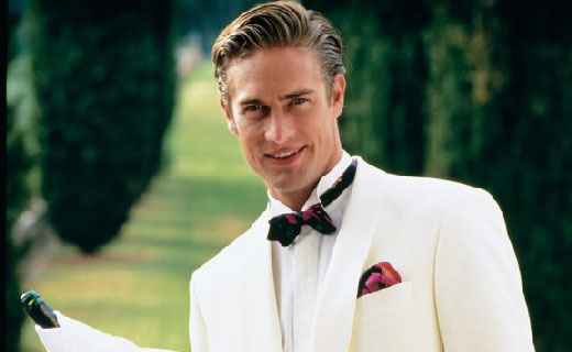 Значение фамилии Дунаев