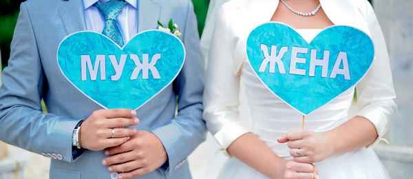 9 советов об отношениях, которые лучше не слушать