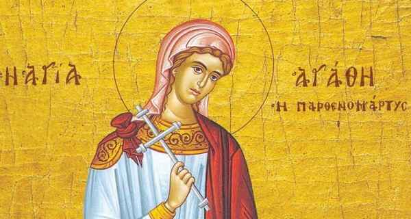 Агафья-мученица: нетронутое святое тело