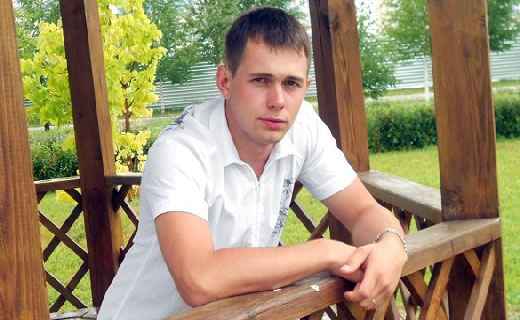 Значение фамилии Марич, Маров