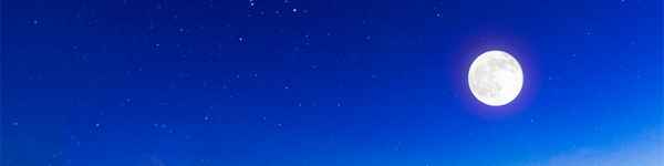 24 лунный день, Двадцать четвертые лунные сутки