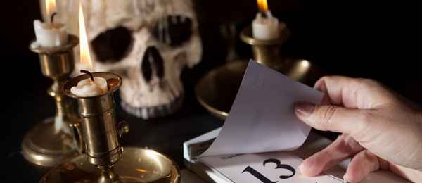 Черная кошка