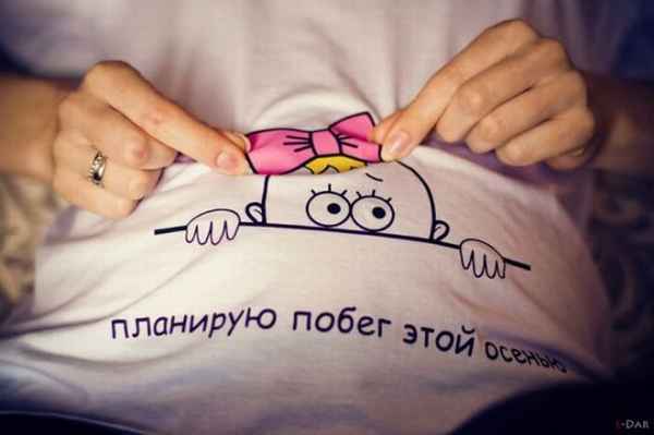 Четыре удивительных истории о беременности и родах