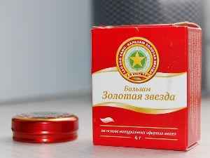 Звездочка от насморка: где мазать бальзамом, как пользоваться, мази и ингаляторы