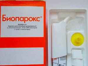 Биопарокс при гайморите в нос детям и взрослым: отзывы, инструкция