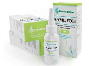 Каметон в нос: можно ли брызгать от насморка, спрей для горла