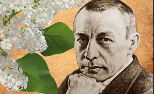 Значение фамилии Рахманин, Рахманинов