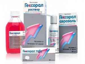 Гексорал при ангине: спрей от кашля, можно ли брызгать в нос