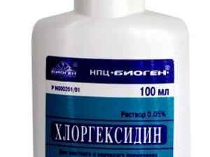 Хлоргексидин в нос от насморка, можно ли им промывать и капать